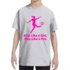 Youth DRI-POWER® ACTIVE T-Shirt Thumbnail